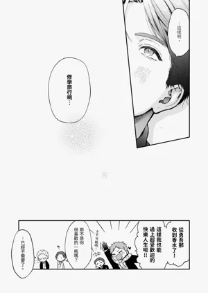 第137頁圖