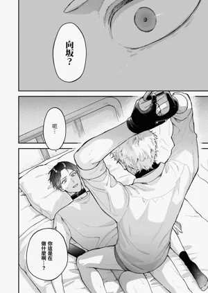 第22頁圖