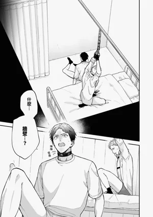第25頁圖
