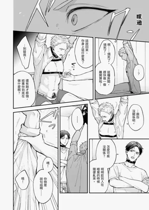 第28頁圖