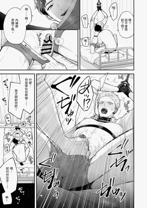 第37頁圖