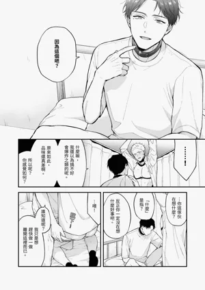 第40頁圖