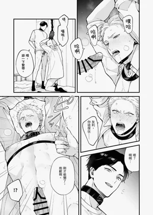 第57頁圖
