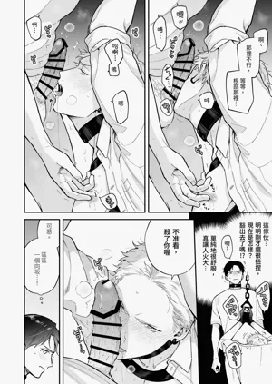 第60頁圖