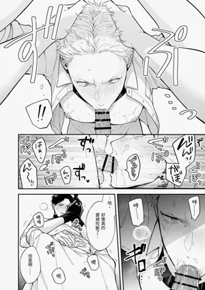 第64頁圖