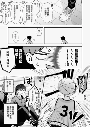 第7頁圖