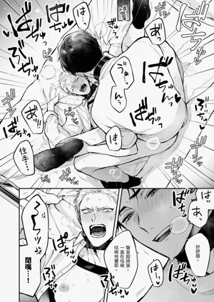 第89頁圖