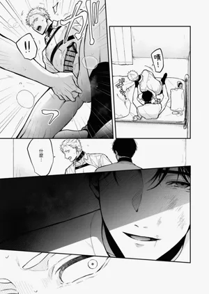 第93頁圖