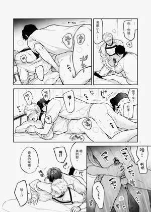 第94頁圖