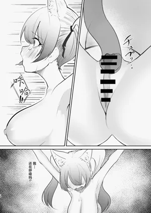 第15頁圖