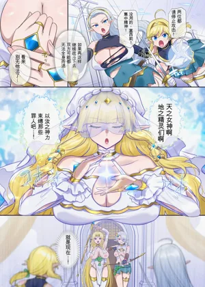 第104页图