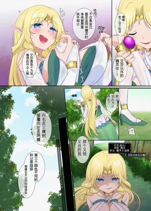 第22页图