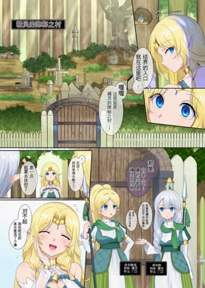 第23页图