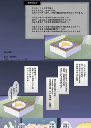 第27页图