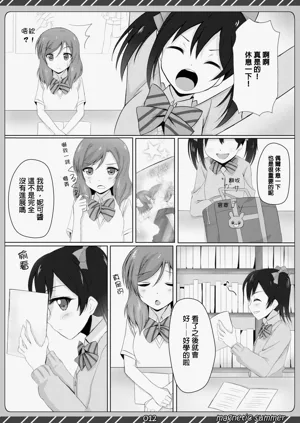 第11頁圖