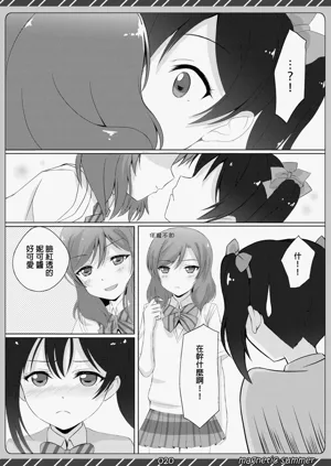 第19頁圖