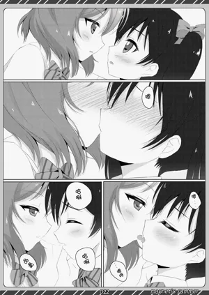 第21頁圖