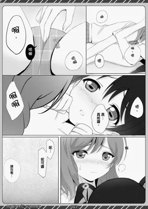 第26頁圖