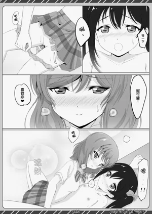 第27頁圖