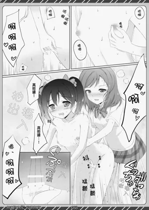 第32頁圖