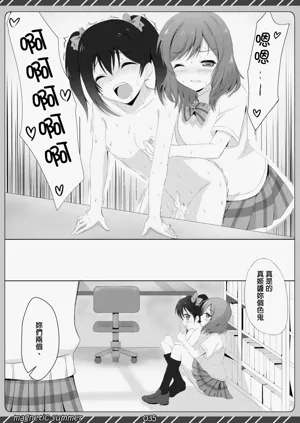 第34頁圖