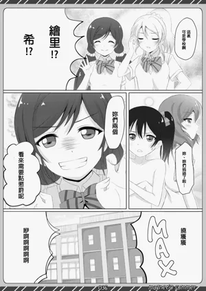 第35頁圖