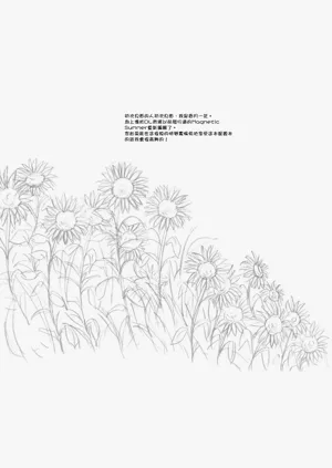 第36頁圖