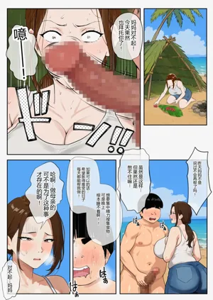 第14页图