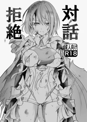 第2頁圖