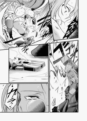 第7頁圖