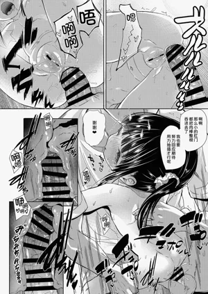第21页图