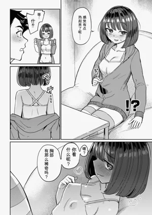 第100頁圖