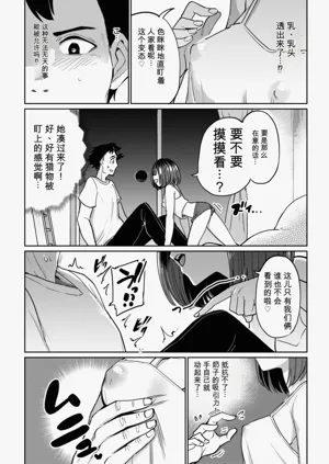 第101頁圖