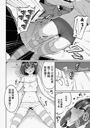第104頁圖
