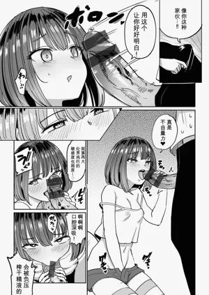 第105頁圖