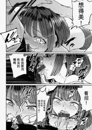 第106頁圖