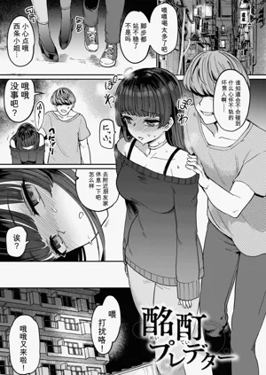第113頁圖