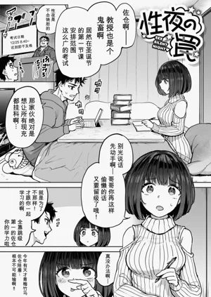 第121頁圖