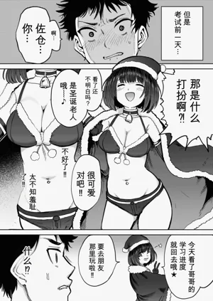 第122頁圖