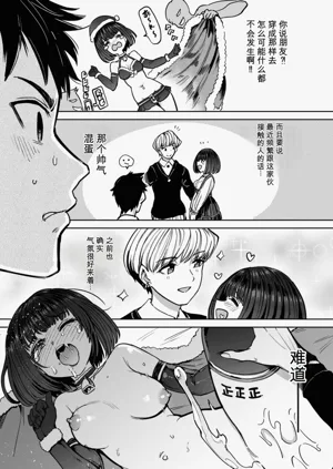 第123頁圖