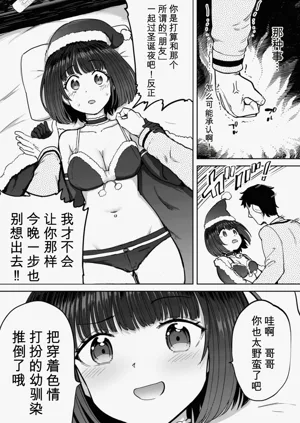 第124頁圖