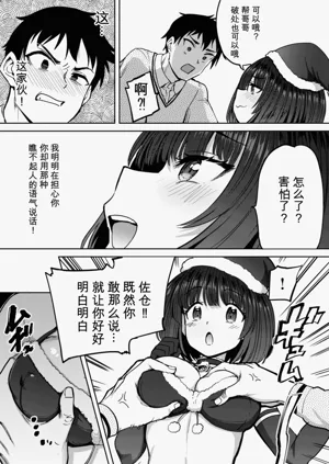 第125頁圖