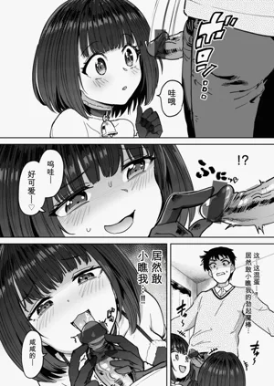 第128頁圖