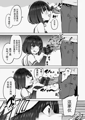 第129頁圖
