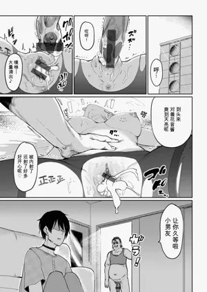 第13頁圖