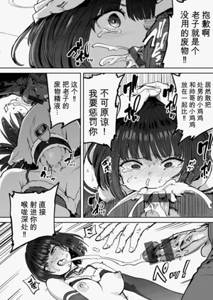 第130頁圖