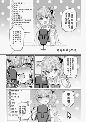 第141頁圖