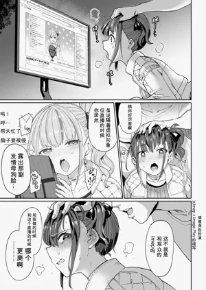 第143頁圖