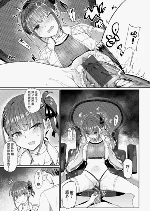 第145頁圖