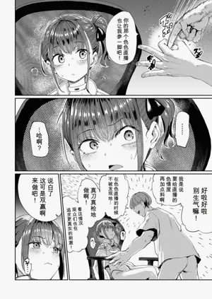 第146頁圖